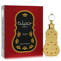 Swiss Arabian Jamila Perfume Oil – 0.5 oz